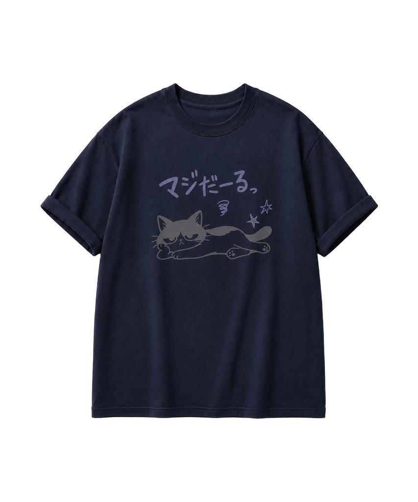 Lomaentinueo Cat Graphic T-Shirt - Darui (Navy)