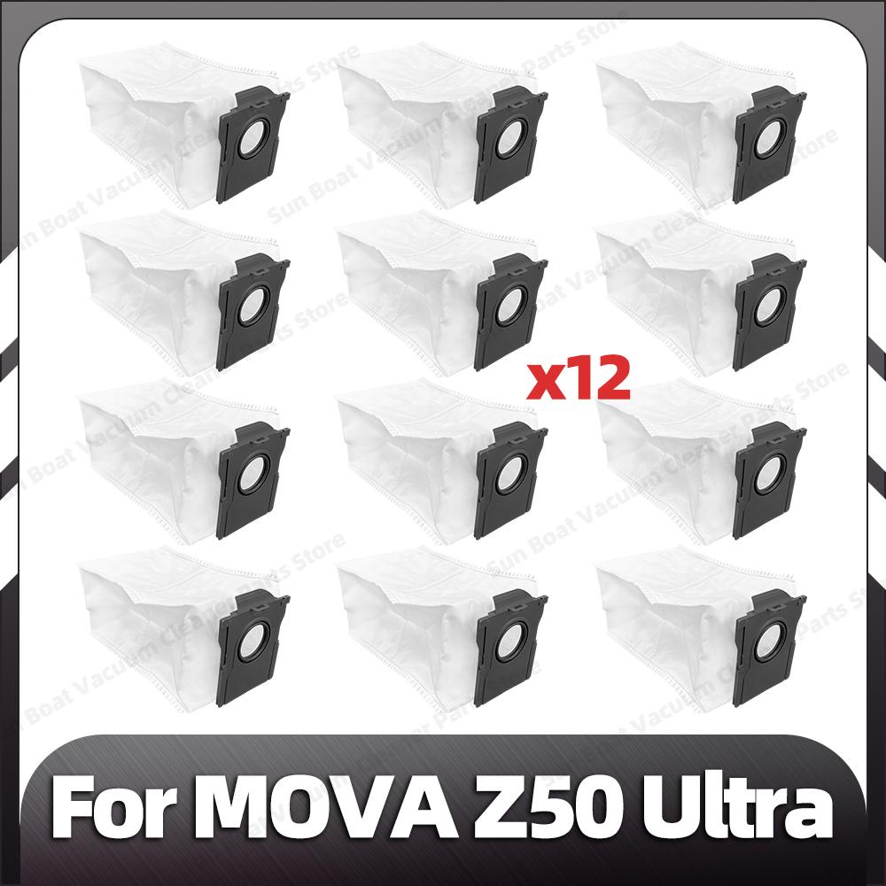 Saderīgs ar MOVA Z50 Ultra Rezerves