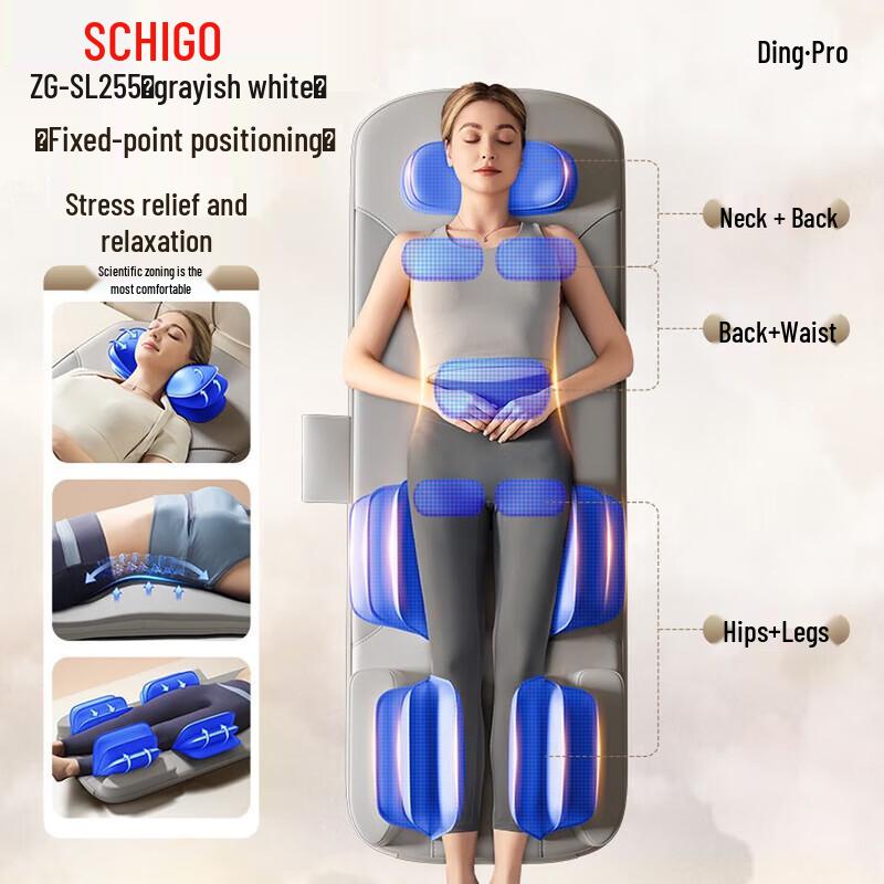 CHIGO Full Body Massage Mattress Cushion
