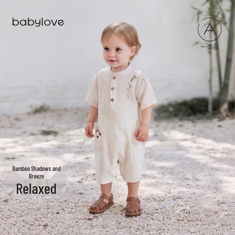 Babylove Summer Cotton-Linen Short Sleeve Romper 73
