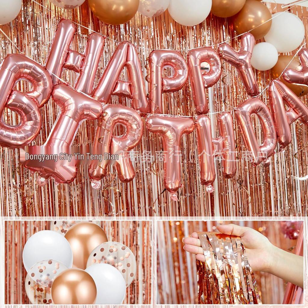 Rose Gold Butterfly Birthday Decoration Set for Women and Girls