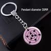 Naruto Sharingan Time Gem Silver Keychain Ornament