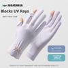 Thin Ice Silk Riding Gloves Anti-UV Summer Driving Mittens Fashion Women Sunscreen Gloves  Summer