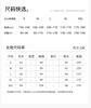 Fenteng [40 piece woven belt chest cushion] cloud cotton sling pullover sleepwear women's sleeveless home suit set for external wear