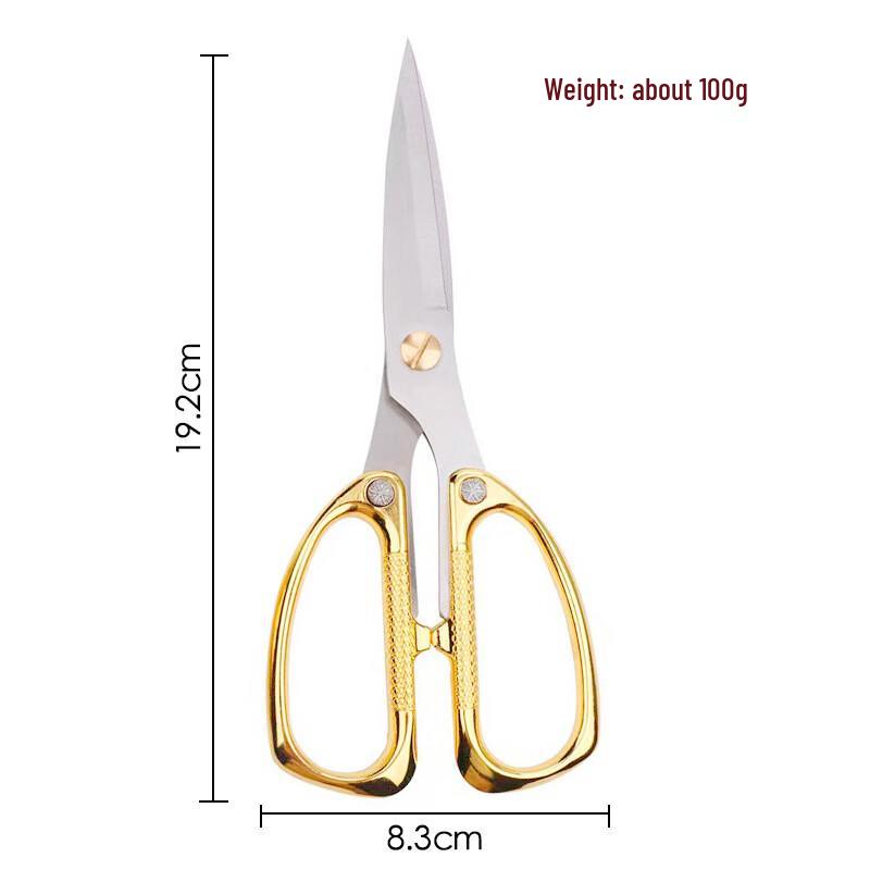 Heavy-Duty Kitchen Shears