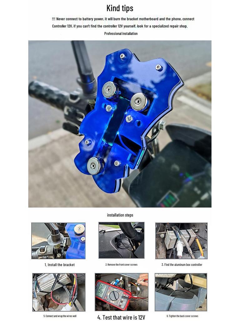 Magnetic Fast-Charging Phone Holder for Electric Vehicle Delivery Riders