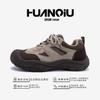 Global Heightening Sports Shoes Men's Popular ZHQ-ZL8951 Versatile Platform Fashion Men's Shoes Outdoor Hiking Shoes