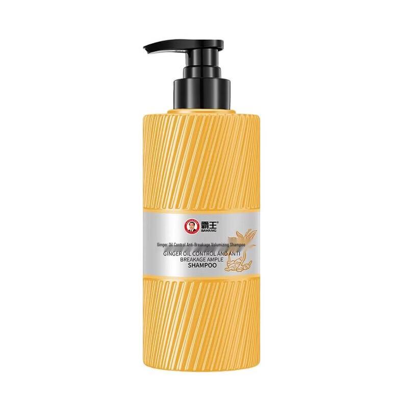 Bawang Ginger Anti-Breakage Oil Control Volumizing Shampoo 500ml