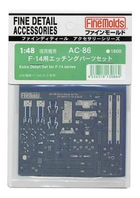 Fine Mold Flugzeugzubehör Ätzteile Set Plastikmodellteile AC86 1/48 F-14