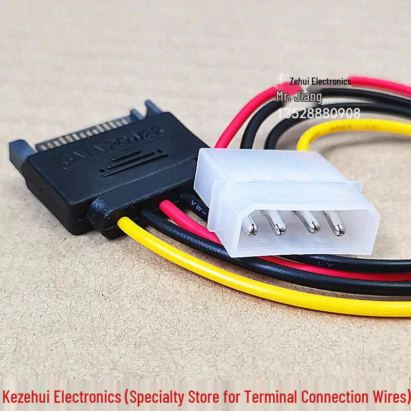 SATA 15-Pin To 4-Pin IDE Power Adapter Cable
