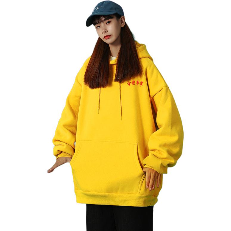 Li Ning Sweatshirts Unisex Lemon Hooded Moderate Other AWDNB87-2