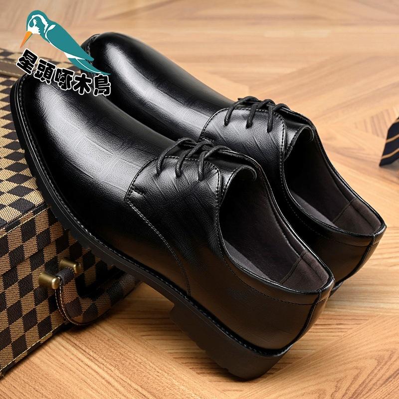 

In the autumn of 2025, the new pointed tooling retro casual outer wear men s big head versatile wedding leather shoes 38