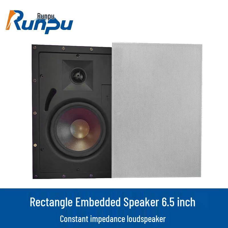 Runpu Professional Public Address Speaker Systems CN Plug (adapter Included)