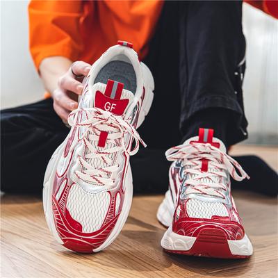 Mesh Sneakers Men Lightweight Breathable Casual Shoes Male Summer Platform Walking Shoes Sneakers Men Basketball Sneakers Male