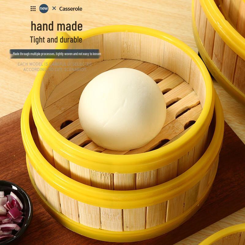 Lechu Heli Bamboo Steamer Basket