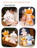 Authentic Benny the Fox Plush Toy - Elephant Comfort Doll & Animal Birthday Gift