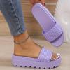 Women's Braided Platform Slide Sandals Solid Color Open Toe Summer Shoes Casual Outdoor Beach Slides