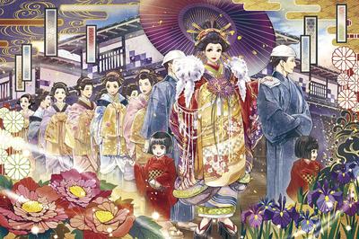 Jigsaw Aim To Become a Puzzle Fantastic Art Edo Emaki 1000-piece Puzzle Master! (50x75cm)