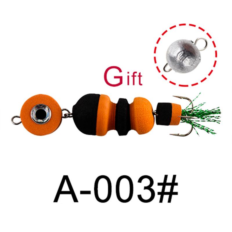 

Крючок приманка для рыбалки 1 шт Small Size 020