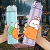 1PC Bunny Sitting Orange Fruit Cartoon Print 750ml Color Plastic Sports Water Bottle Leakproof Flip Straw Lid Suitable for Sports Office Home Use