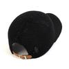 Universal Chemistry Muji Paper Black Ballcap