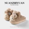 Cute cartoon winter indoor and outdoor cotton slippers warm and non-slip parent-child home slippers