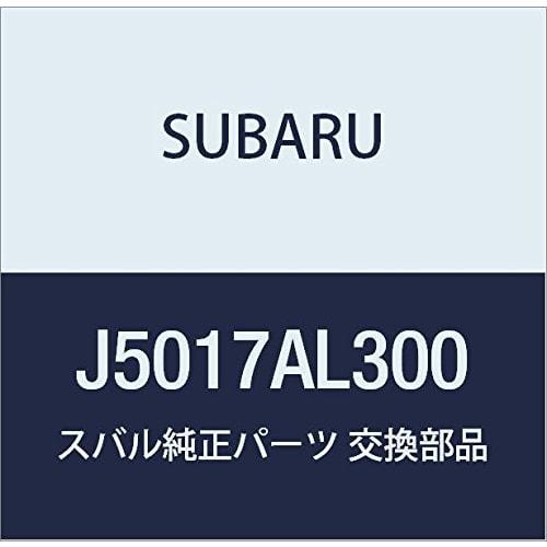 SUBARU Genuine Parts Legacy Cargo Mat J5017AL300