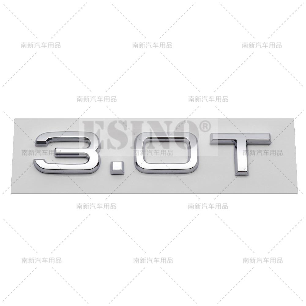New 3D 1.8T 2.0T 3.0T Car Trunk ABS Badge Emblem Rear Tailgate Fender Door Adhesive Badge for 4HGFC A4 A5 A6 A7 A8 Q3 Q5 Q7
