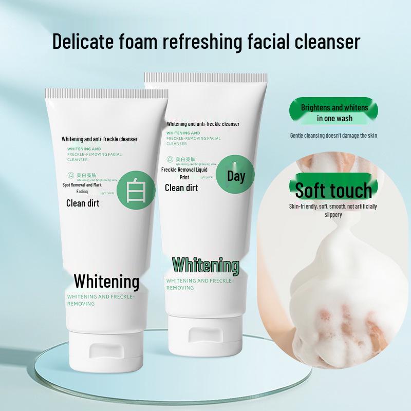 Freckle Whitening & Oil Control Cleanser