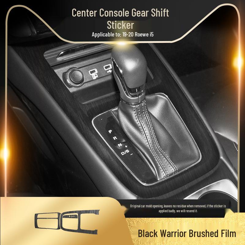 Black Warrior Brushed Car Sticker for Roewe i5/i6/i6max Interior Central Control Decoration