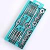 Tap and Die Set M3 To M12 12/20PCS Hand Thread Repair Tool Kit with Straight Taper Taps for Precise Thread Cutting