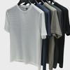 T-shirt en maille de soie glacée de bambou pour homme - Manches courtes, couleur unie, confortable, frais, décontracté, polyvalent, fin, haut d'été tendance