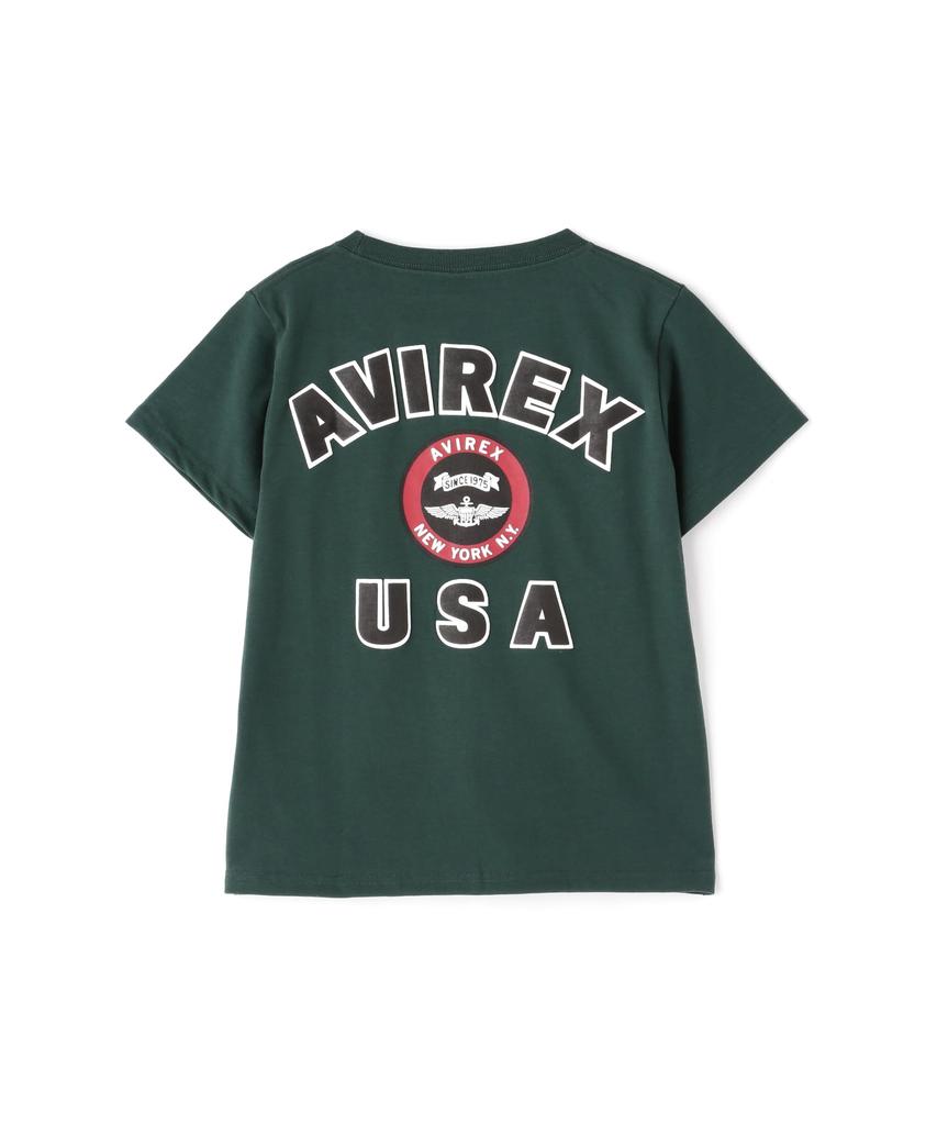 AVIREX Kids Varsity Dark Size L T-Shirt, Green,