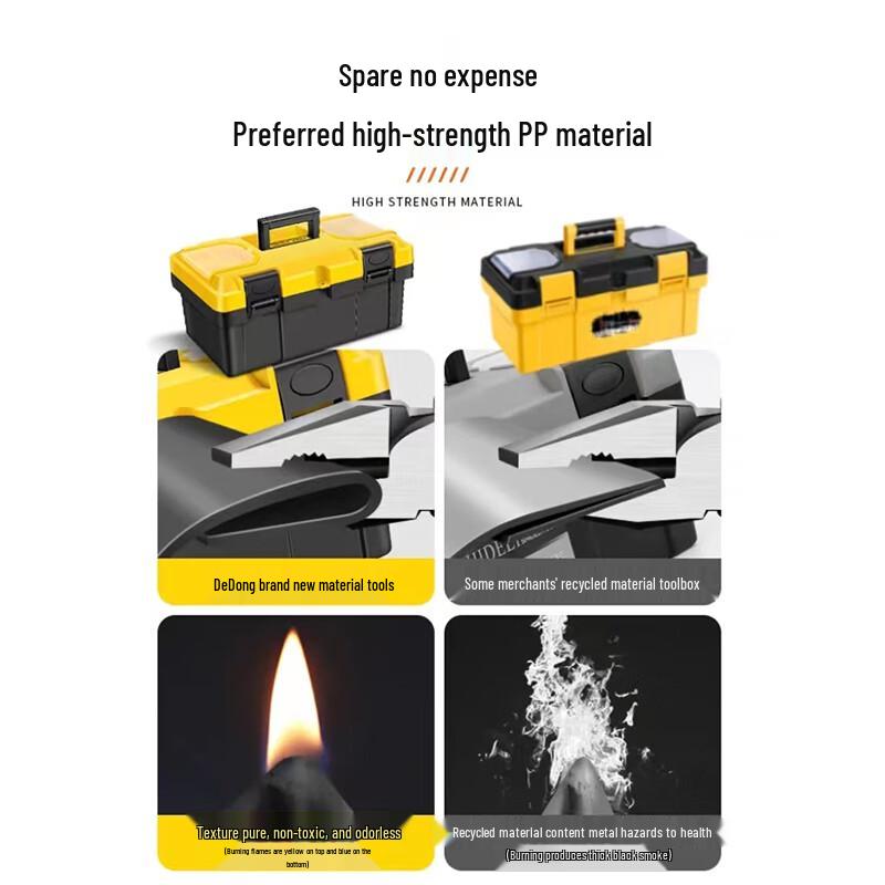 Lishi 17-inch Plastic Toolbox