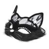 Moonlove Cat Cosplay Mask, Women's Half-Face Cat Costume Mask, Lace, 1914cm, Stretchable, Perfect for Weddings, Witch Cosplay, Halloween,