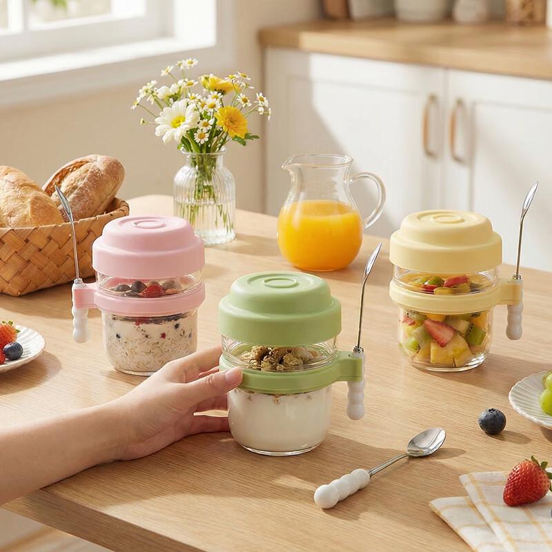 KATEI STORY Portable Glass Overnight Oat & Salad Jar