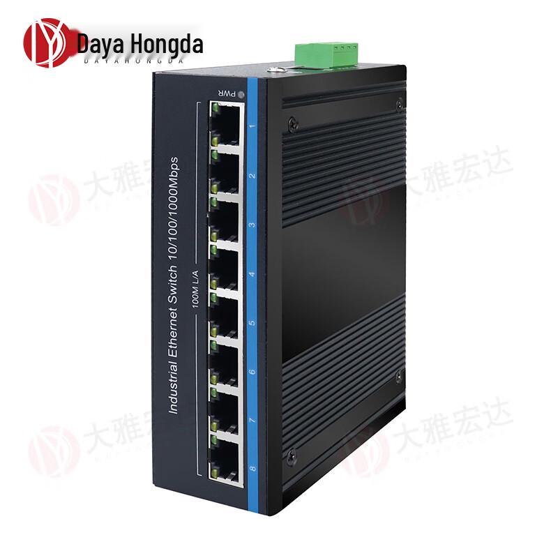 Daya Hongda Industrial Grade Gigabit Ethernet Switch