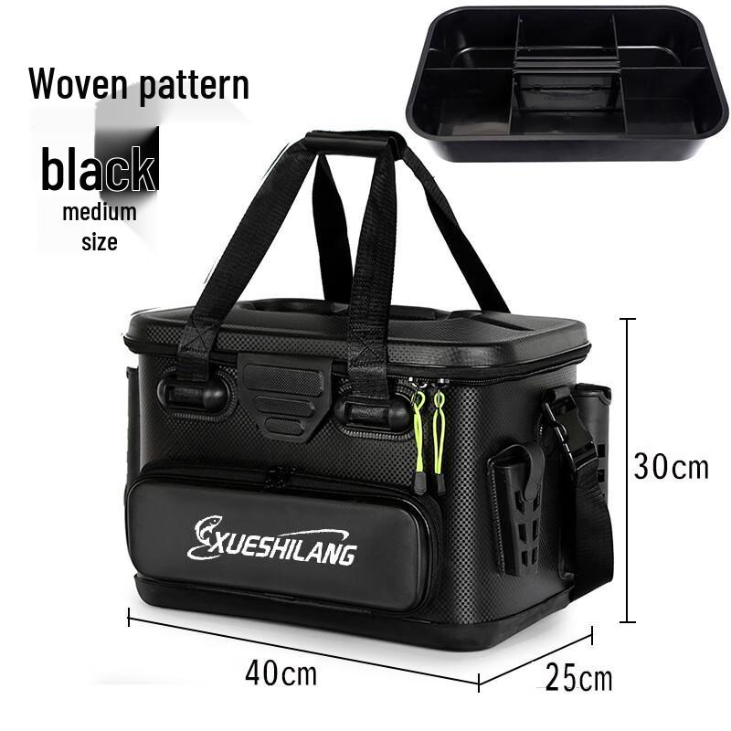 ADVANCE Fishing Box & Storage Bag