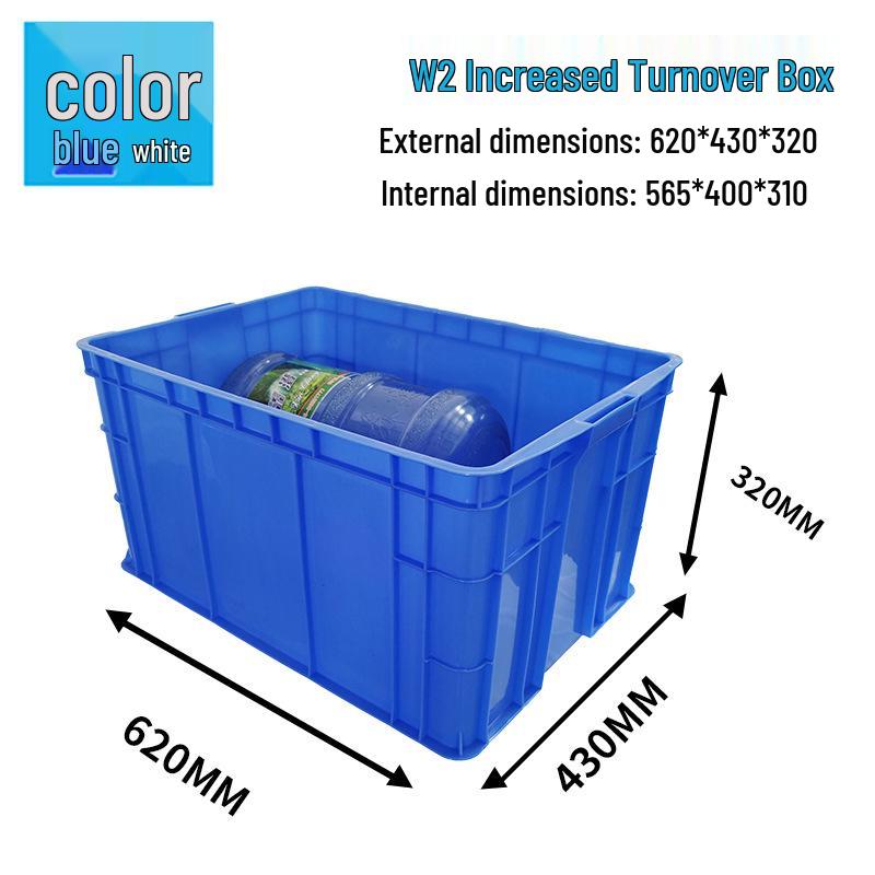 Rectangular Plastic Parts Box with Thickened Walls for Hardware and Tools