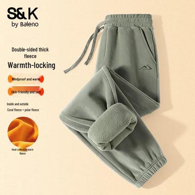 Παντελόνια – Παντελόνια και βερμούδες