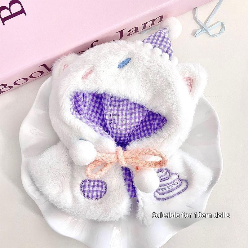 

10Cm Doll Costume Cake Small Cloak For Cotton Doll Dress-Up Set Clothes Cute Doll Clothes For Kids Toy Accessories