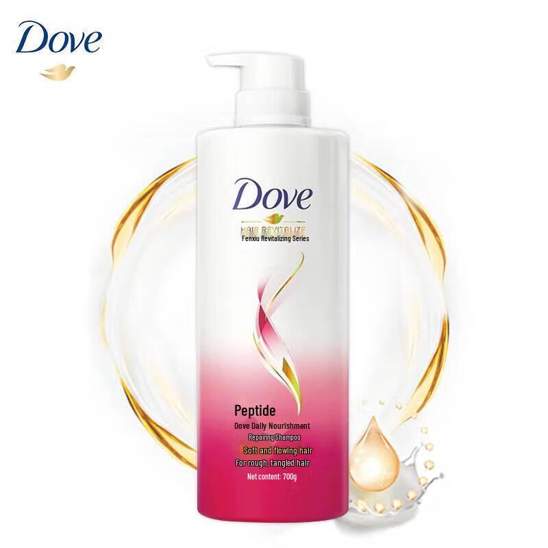 DOVE Daily Nourishing Repair Shampoo