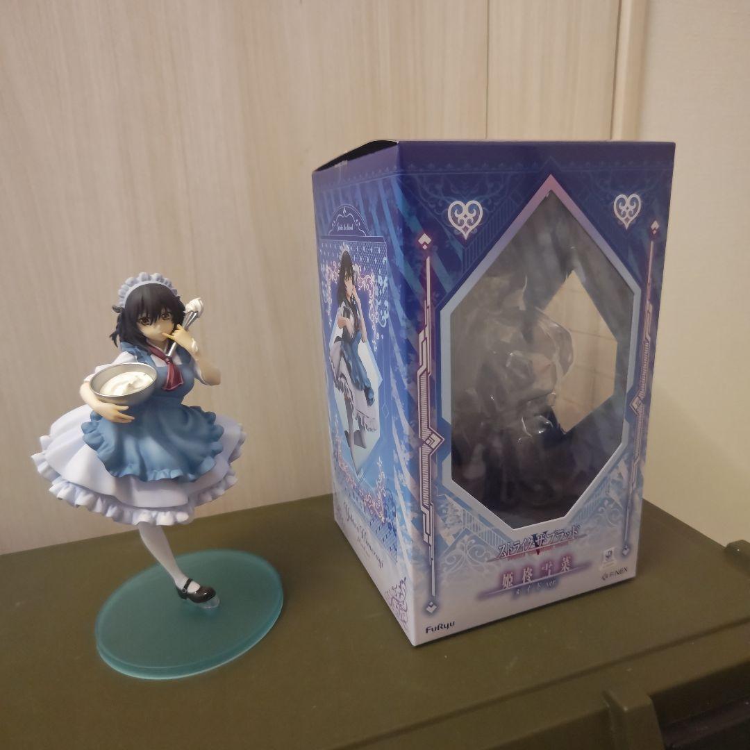 

[USED] Furyu Strike the Blood Himeragi Yukina Maid Ver. 1/7 Scale