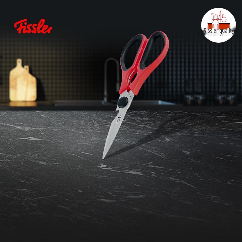 Fissler Multi-Function Kitchen Scissors