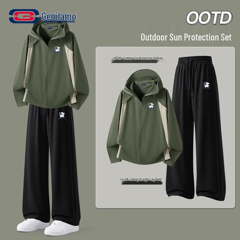 GENIOLAMODE Men s Summer Casual Hooded Tracksuit M
