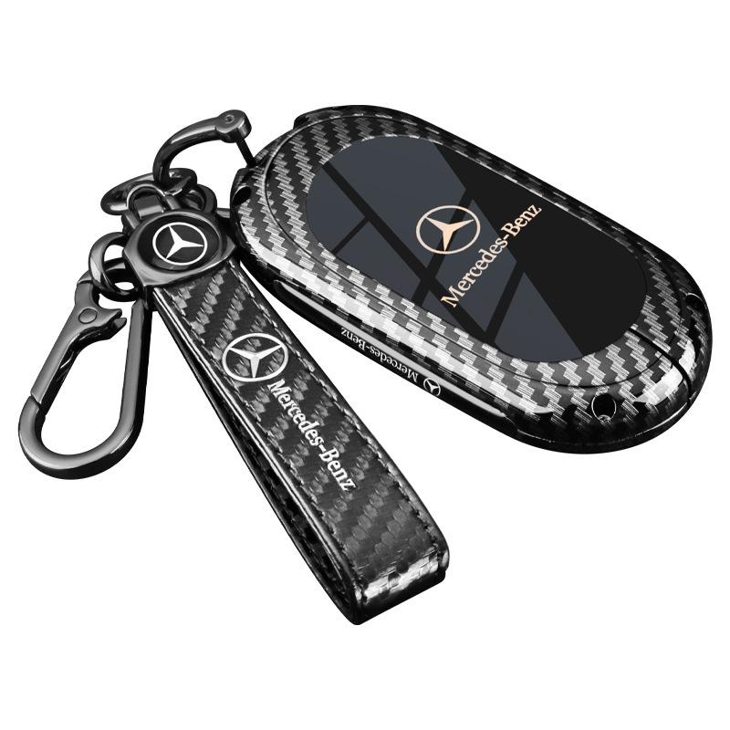 Key Cover for 2025 Mercedes-Benz E300L, GLC300L, C260L, C200, E350EL - Car Key Bag/Clasp