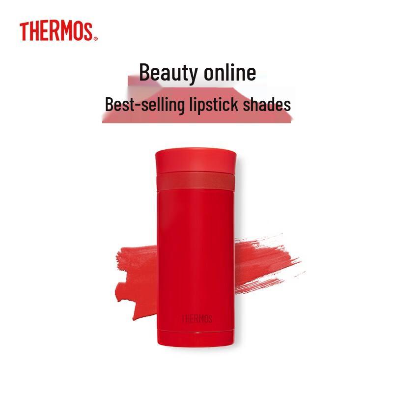 THERMOS TCNC-200 Stylish Lipstick Insulated Mug