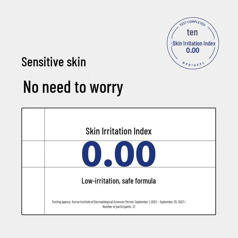 Mediheal New Upgraded Hydrating & Firming Sheet Mask