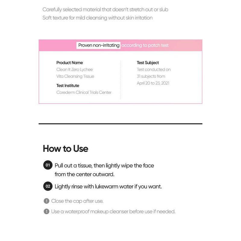 BANILA CO Clean It Zero Lychee Vita Cleansing Tissue