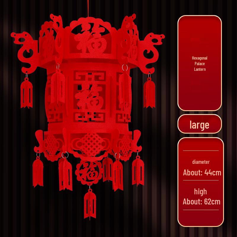 Chinese New Year Red Lanterns & Fu Character Ornaments for Spring Festival Decorations